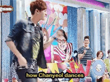 Chanyeol Pcy GIF - Chanyeol Pcy Channie GIFs