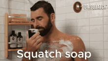 Squatch Soap Smells Amazing Squatch Soap Feels Amazing GIF - Squatch Soap Smells Amazing Squatch Soap Feels Amazing Squatch Soap Makes You Look Forward To Your Next Shower GIFs