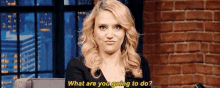 Kate Mc Kinnon Stare GIF - Kate Mc Kinnon Stare What You Going To Do GIFs
