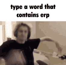 Type A Word That Contains Erp Poop Family GIF - Type A Word That Contains Erp Poop Family The Poop Family GIFs