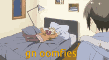 Oomfie Oomfies GIF - Oomfie Oomfies Gn GIFs