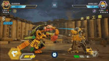Bludgeon Transformers GIF - Bludgeon Transformers Fight GIFs