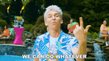 We Can Do Whatever Stephen Sharer GIF - We Can Do Whatever Stephen Sharer Slushie GIFs