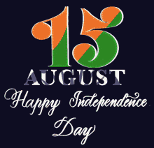 Happy Indian Independence Day August15th GIF - Happy Indian Independence Day August15th 15th August GIFs