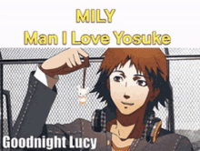 Mily Goodnight Lucy GIF - Mily Goodnight Lucy Yosuke Hanamura GIFs