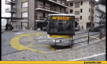 Bus Rotating GIF - Bus Bus Magic Public Transportation GIFs