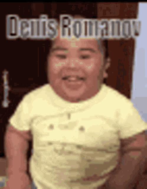 denis-romanov.gif