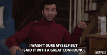 I Wasnt Sure Myself But I Said It With A Great Confidence GIF - I Wasnt Sure Myself But I Said It With A Great Confidence Juan Pablo Di Pace GIFs