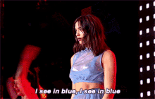 Dua Lipa I See In Blue GIF - Dua Lipa I See In Blue Blue GIFs
