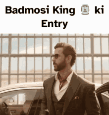 Badmosi Badmosi King Ki Entry GIF - Badmosi Badmosi King Ki Entry GIFs