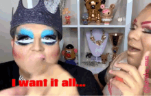 Makeup Too GIF - Makeup Too Much GIFs