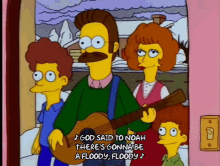 Ned Flanders Singing GIF - Ned Flanders Singing GIFs