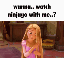 Ninjago Wanna Watch GIF - Ninjago Wanna Watch Shy GIFs