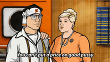 pam poovey you cant put a price on good pussy archer