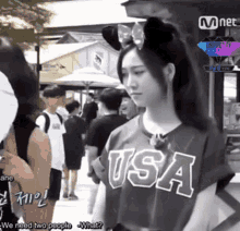 momoland jane jane momoland scary depressed momoland jane jane momoland scary depressed