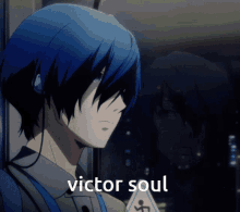 Soul Irl Persona Victor Persona3p3makoto GIF - Soul Irl Persona Victor Persona3p3makoto GIFs