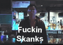 Skanks GIF - Skanks GIFs