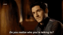 Lucifer Who Youre Talking To GIF - Lucifer Who Youre Talking To GIFs