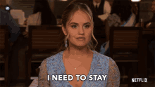 I Need To Stay Im Staying GIF - I Need To Stay Im Staying Staying Here GIFs