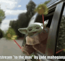 Baby Yoda Jade Mahogany GIF - Baby Yoda Baby Yoda GIFs
