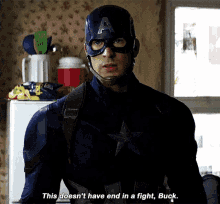 Captain America Steve Rodgers GIF - Captain America Steve Rodgers This GIFs