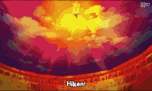 hiken sabo