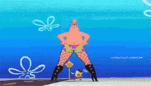 Patrick Split GIF - Patrick Split Spongebob GIFs
