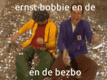 Ernst En Bobbie Bezos GIF - Ernst En Bobbie Ernst Bobbie GIFs
