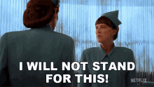 I Will Not Stand For This Judy Davis GIF - I Will Not Stand For This Judy Davis Nurse Betsy Bucket GIFs
