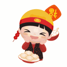 dbs cny