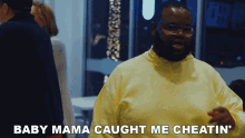Baby Mama Caught Me Cheatin Bfb Da Packman GIF - Baby Mama Caught Me Cheatin Bfb Da Packman Aubrey I Need You On This Song GIFs