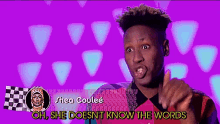 Shade Coulee GIF - Shade Coulee Shea GIFs