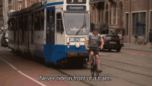 Amsterdam Do'S And Don'Ts GIF - Dos And Donts Tram Amsterdam GIFs
