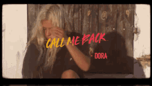 Call Me Back Want To Hear From You GIF - Call Me Back Want To Hear From You Talk To Me GIFs