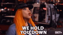 We Hold You Down Well Drag You Down GIF - We Hold You Down Well Drag You Down Pulling You Down GIFs
