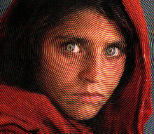 Afgan Girl Optical Illusion GIF - Afgan Girl Optical Illusion Famous Photo GIFs
