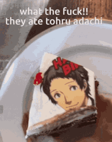 Tohru Adachi Persona4 GIF - Tohru Adachi Persona4 GIFs