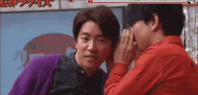 yoko hina kanjani kanjani8 eito eighter yoko hina kanjani kanjani8 eito eighter