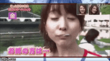 田中みな実 Minami Tanaka アナウンサー GIF - Cream Minami Tanaka Announcer GIFs
