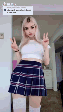 Tik Tok Nike Pro Gif Tik Tok Nike Pro Descobrir E Com - vrogue.co