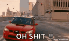 Baby Driver GIF - Baby Driver Movie GIFs