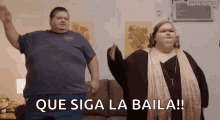 Dancing Party GIF - Dancing Party Tammy GIFs