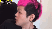 %E4%B9%85%E4%BF%9D%E7%94%B0 edo