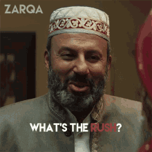 Whats The Rush Yusuf GIF - Whats The Rush Yusuf Zarqa GIFs