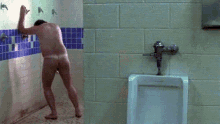 East Bound And Down Shower GIF - East Bound And Down Shower Taking A Bath GIFs