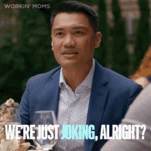 Were Just Joking Alright Malcolm GIF - Were Just Joking Alright Malcolm Workin Moms GIFs