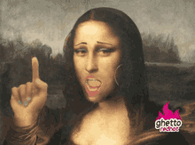 Lol GIF - Mona Lisa Mona Lisa Edit GIFs