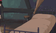 bed kiki