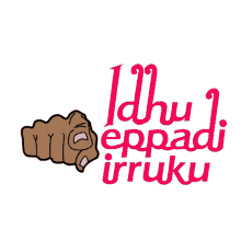 awards se