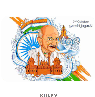Mahatma Gandhi Sticker Sticker - Mahatma Gandhi Sticker Gandhi Jayanthi Stickers